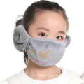 Winter Cotton Kids Mask Reusable Warm Windproof Cartoon Party Mask for Kids